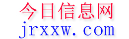 双峰今日信息网